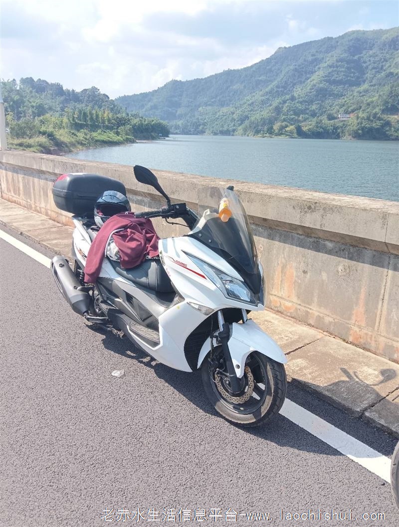 出大踏板一台