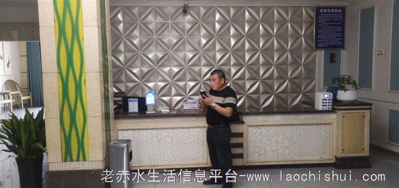 招聘足浴店技师