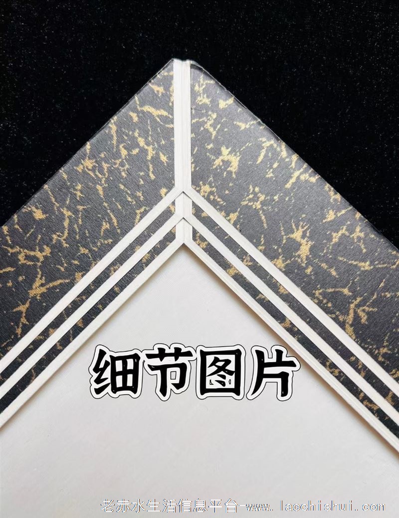 工艺品