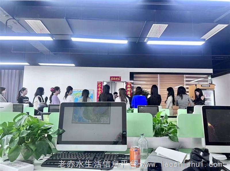 T台走秀