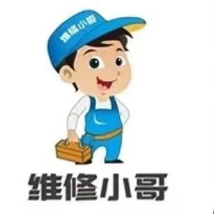 空调维修 加氟 清洗