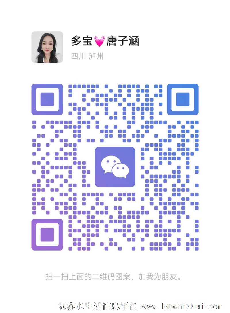 调理问题肌肤