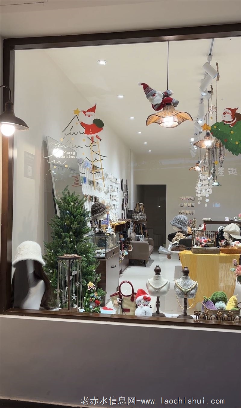 转让【忍痛转让/妙妙饰物日记】