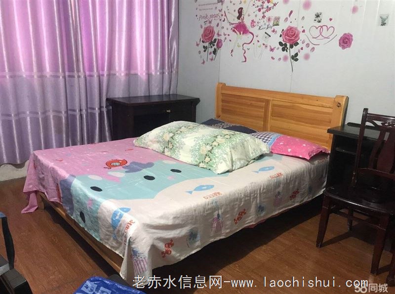 单间出租，赤水大酒店附近